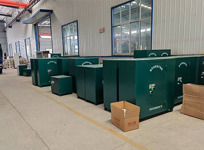 高坪移动式炸药库