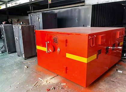 高坪车载炸药箱