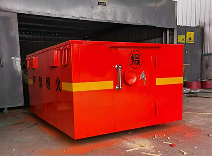 高坪车载炸药箱