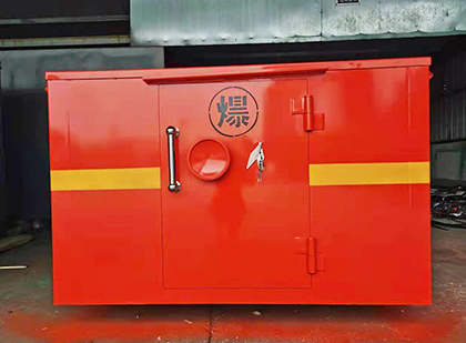 高坪车载炸药箱