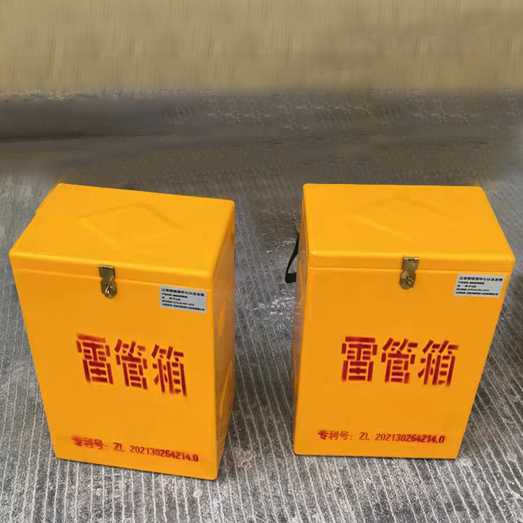高坪玻璃钢防爆箱（爆破箱）,爆破作业现场安全防护的革新之选